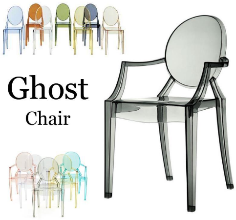 Transparent Gray Acrylic Stackable Ghost armchair